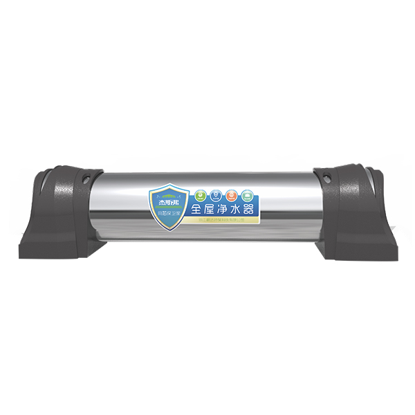 杰斯弗全屋凈水器（JSF-W-3、JSF-W-4、JSF-W-5、JSF-W-6）